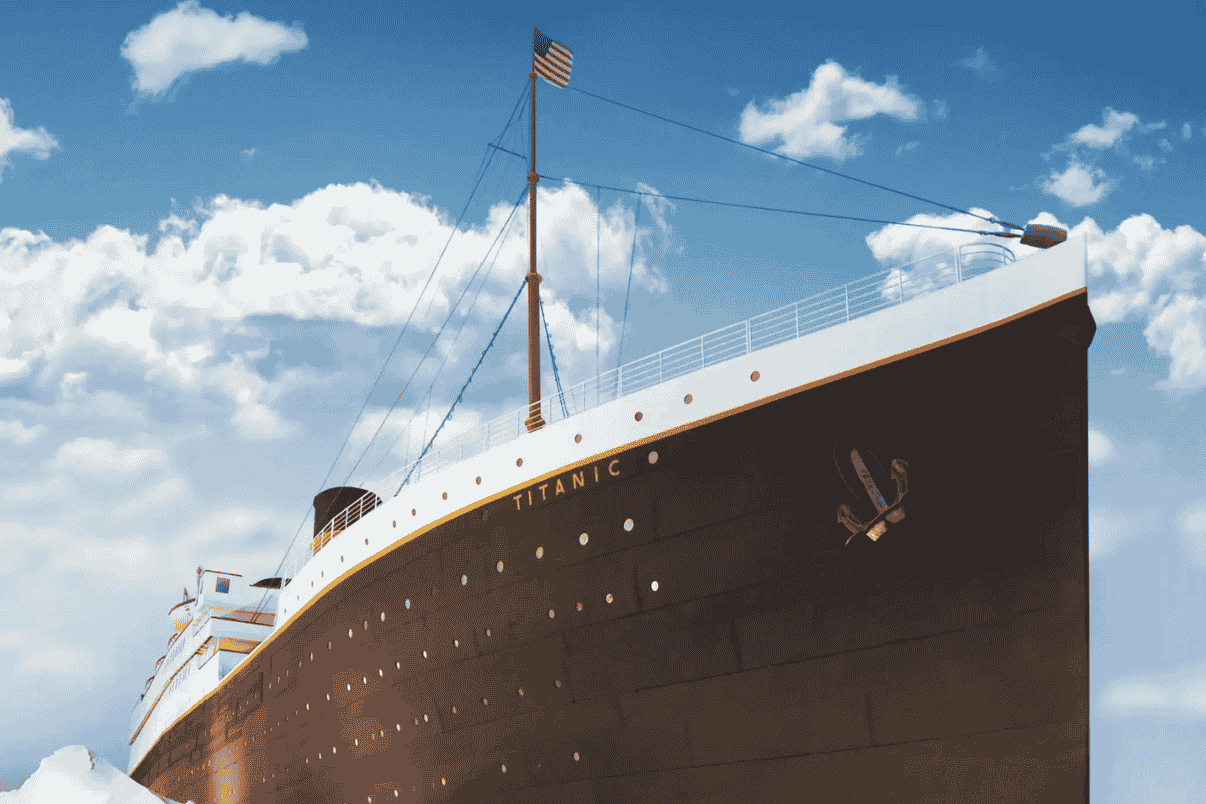 Exterior of the Titanic Museum Attraction
